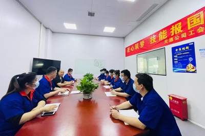 天通公司工會“匠心筑夢、技能報國”標桿個人分享