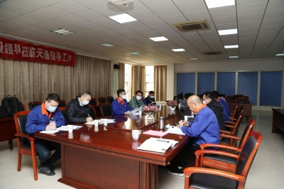 2020年3月14日公司五屆二次黨委擴大會(簽訂實干清單)