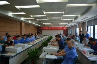 2017年7月7日鹽官鎮電工技能比武