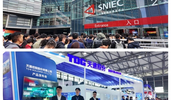 直擊SEMICON China 2026：天通股份展臺聚焦材料與裝備新突破